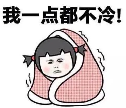 北方暴雪上热搜，南方却热到破纪录！网友：呼叫“秦岭”