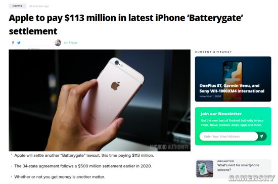 又一次被區別對待！蘋果同意拿出7.4億元和解iPhone 降速門 但不包含國內用戶