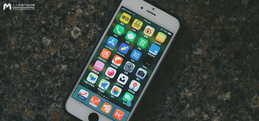 H5多渠道App推广，该如何选型？