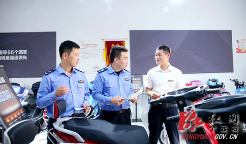 宁远：规范摩托车销售维修 促行业自律
