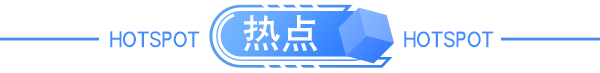 Credit card overdraws interest rate cancels to be restricted up and down, negotiate consumptive finance to urge independently close the table is near 100 thousand, sea Er, medium silver is most 1.68 trillion yuan of country endowment delimit turn traditional Chinese medicine of contented social security accuses a president abdication