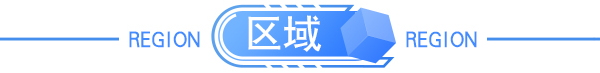 Medium a punish flower square 9 personnel and 4 substance; City of building of Nanchang untie a person is talked about about; Be able to bear or endure Ke Adi share price drops greatly, market prise evaporates 73.3 billion yuan; Before in March car of eighty-three thousand eight hundred new energy resources by recall