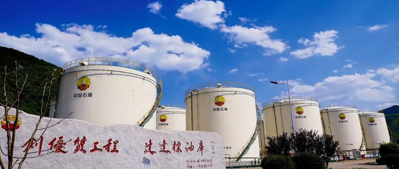 中国石油和中国石化油品哪个更耐烧，可不可以