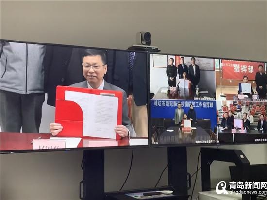推进五市中医药一体化发展 半岛中医联盟在青成立
