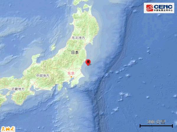 日本本州东岸近海发生5 5级地震 国际 蛋蛋赞