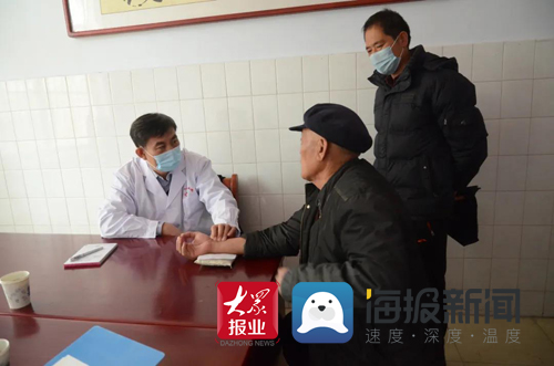中医专家下基层 弘扬中医药文化