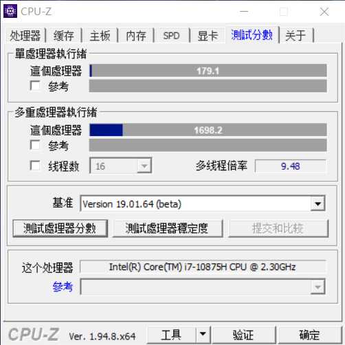 外形炫酷性能彪悍！微星强袭2 GE66全面评测