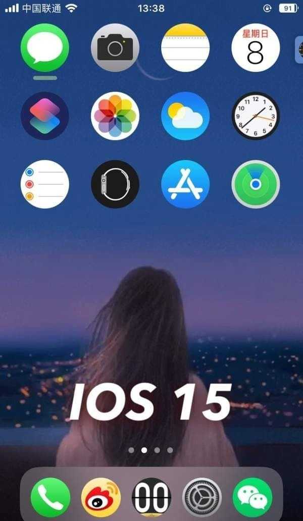 苹果将发布 iOS 15，或放弃支持 iPhone 6s