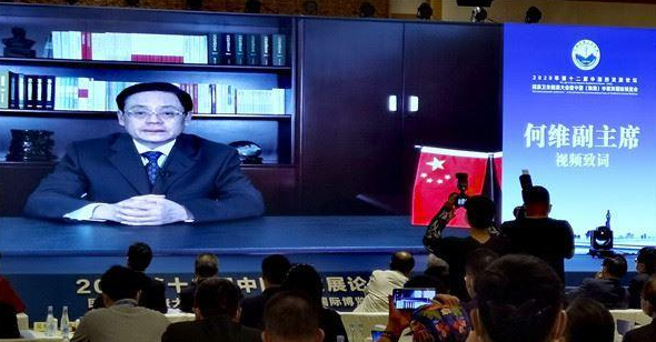 中医药学是中华民族的伟大创造：中国中医药国际博览会在珠海举行