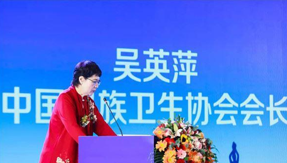 中医药学是中华民族的伟大创造：中国中医药国际博览会在珠海举行