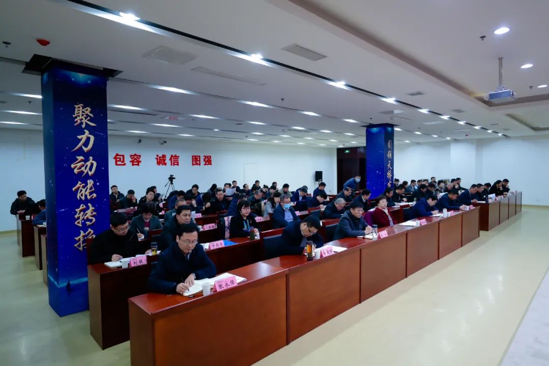 天桥区举行区委常委会扩大会议暨济南新材料产业园区重点项目集中开工仪式