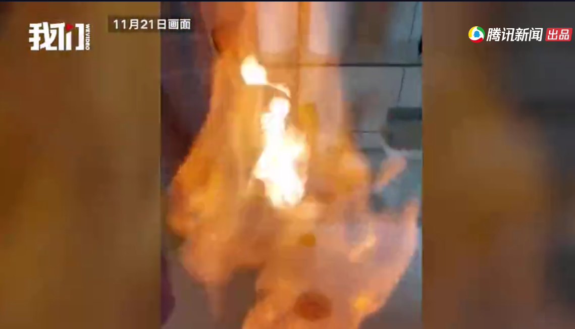 用更公开透明的调查回应“自来水可燃”疑云