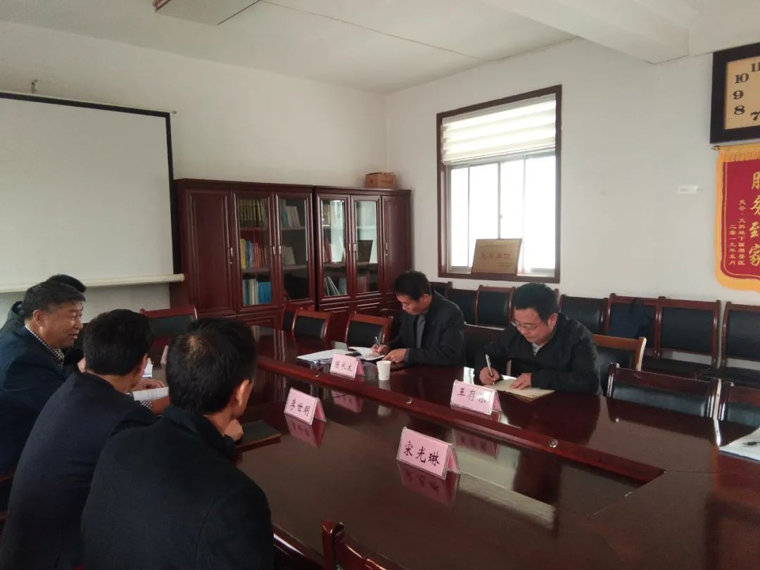 旅游信息丨沂水县加大齐长城国家文化公园旅游招商力度