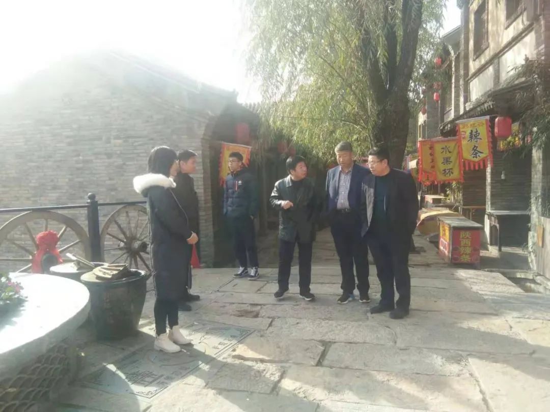 旅游信息丨沂水县加大齐长城国家文化公园旅游招商力度