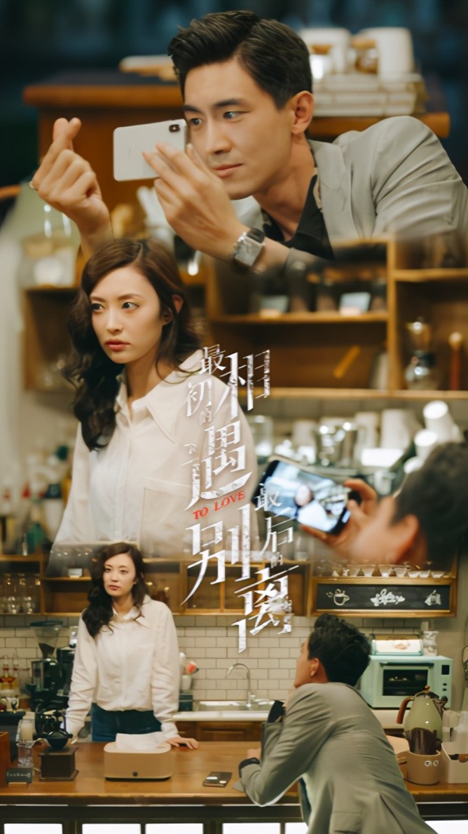 林更新盖玥希疑恋情曝光，与女友牵手深情拥吻，九亿少女的梦没了