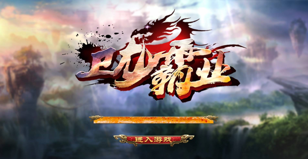 衛(wèi)龍要面對(duì)的挑戰(zhàn)還有很多