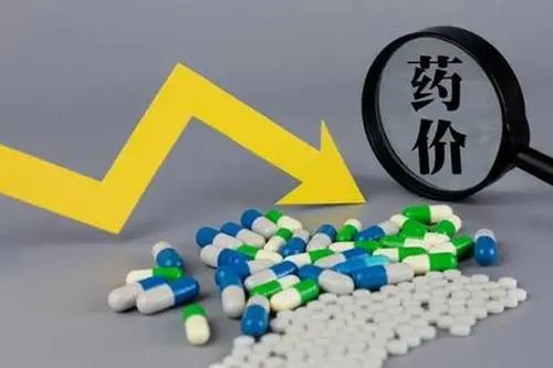 涉及所有医保患者！我市今年以来已有87种药品大幅降价，**降幅98%