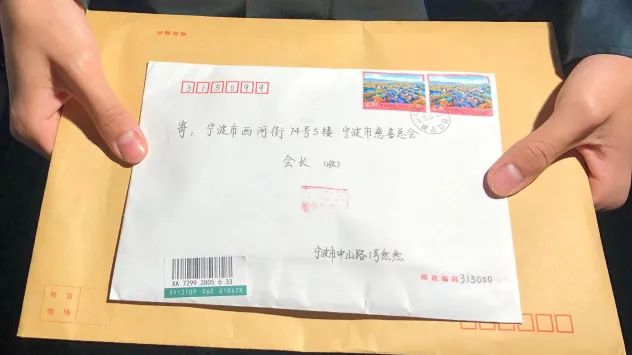 已達(dá)12580000元！神秘人又捐款了……