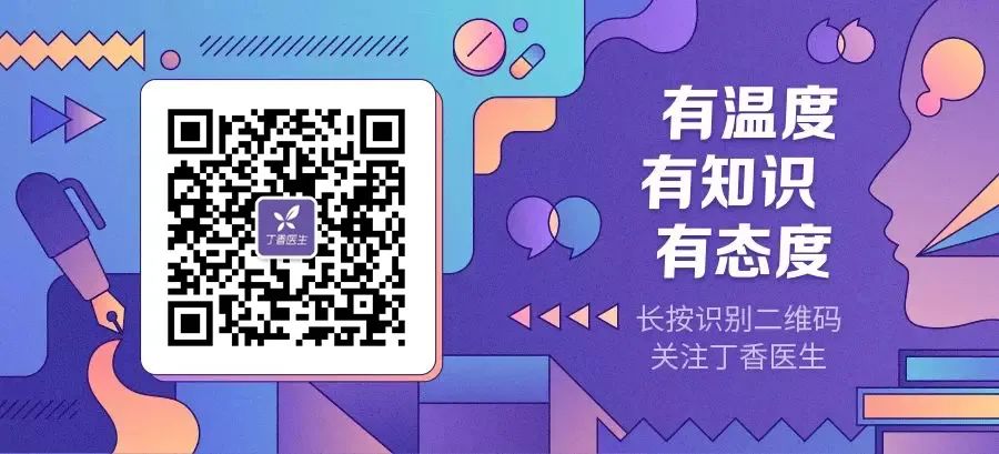 扒了 24 种保健品以后,我们发现有 2 种真值得买