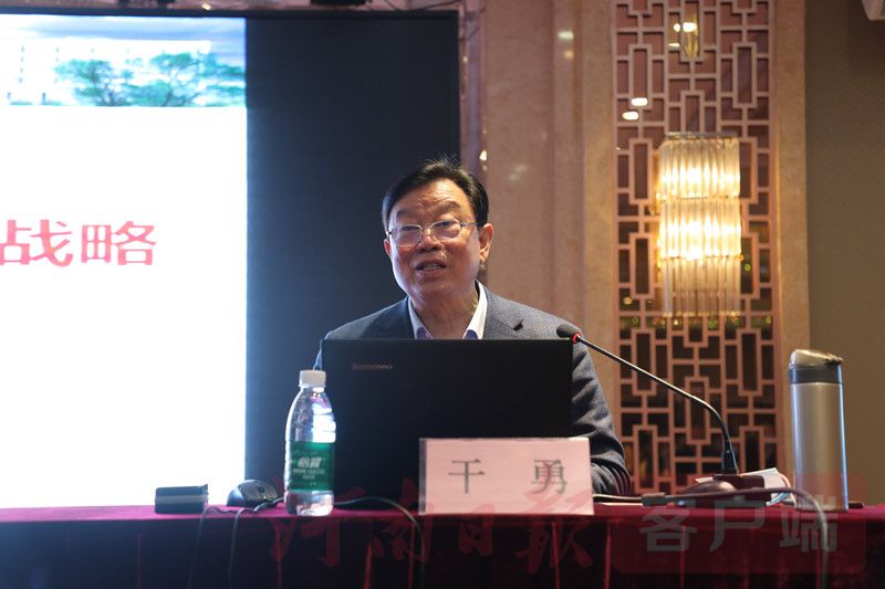 йԺԺʿ£ҹ²ϼѽ롰ϴпΪ