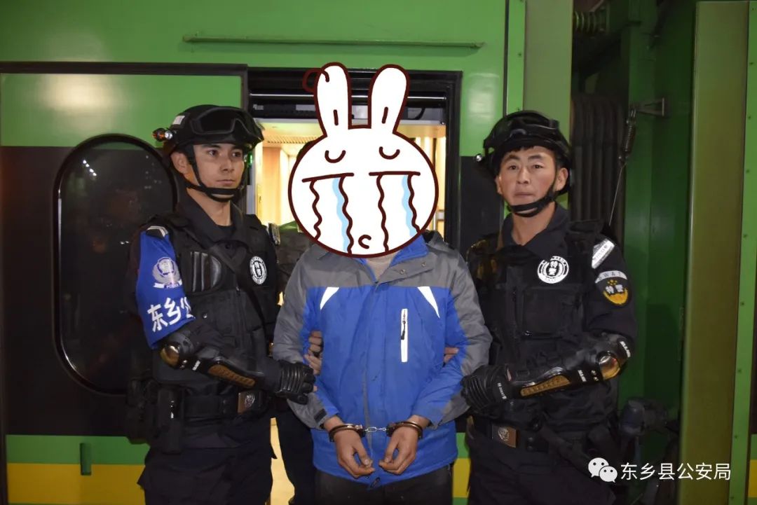 “断卡”行动—东乡警方成功铲除一“黑灰”产业链