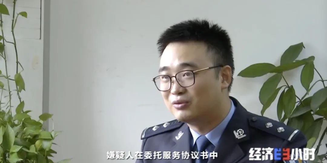 50000000000元的存单，竟是PS出来的！新型融资骗局曝光，千万警惕→