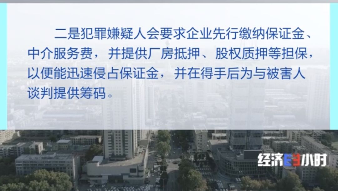 50000000000元的存单，竟是PS出来的！新型融资骗局曝光，千万警惕→