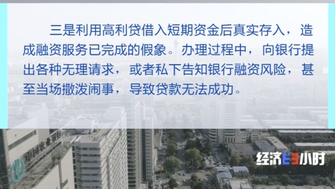 50000000000元的存單，竟是PS出來(lái)的！新型融資騙局曝光，千萬(wàn)警惕→