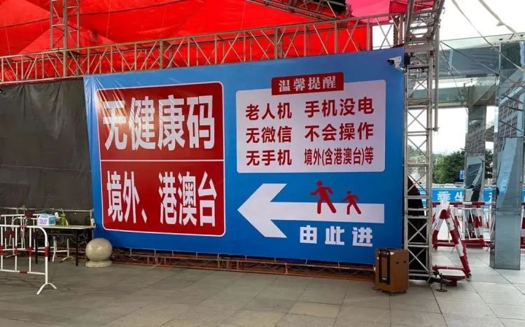 @老年人您乘火车从购票到乘车可享这些优待
