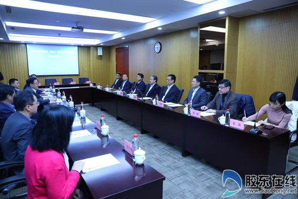 荣昌医药医疗创投基金成立！烟台开发区基金总规模1430亿元
