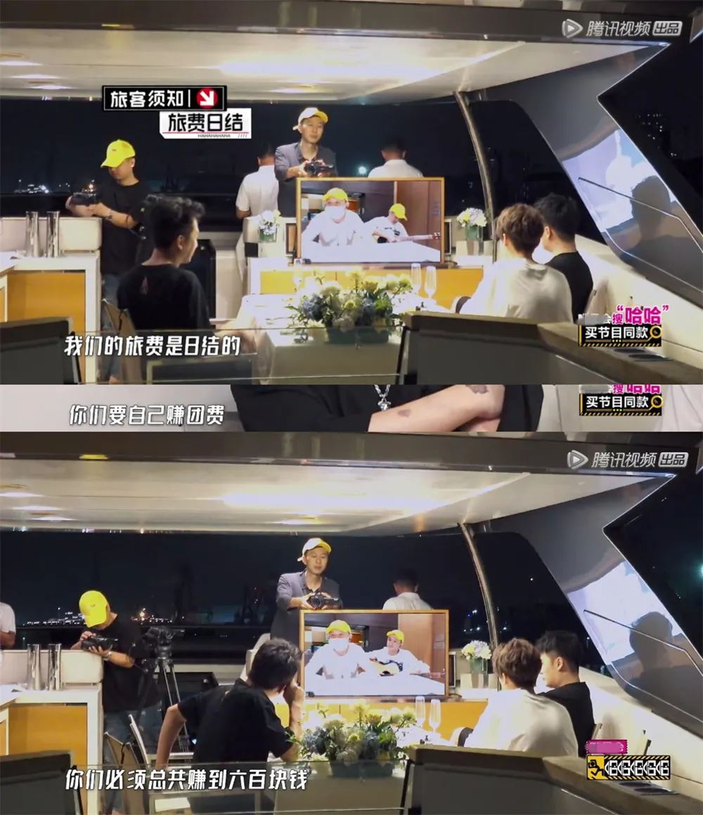 " Hahahahaha " have so comical? 