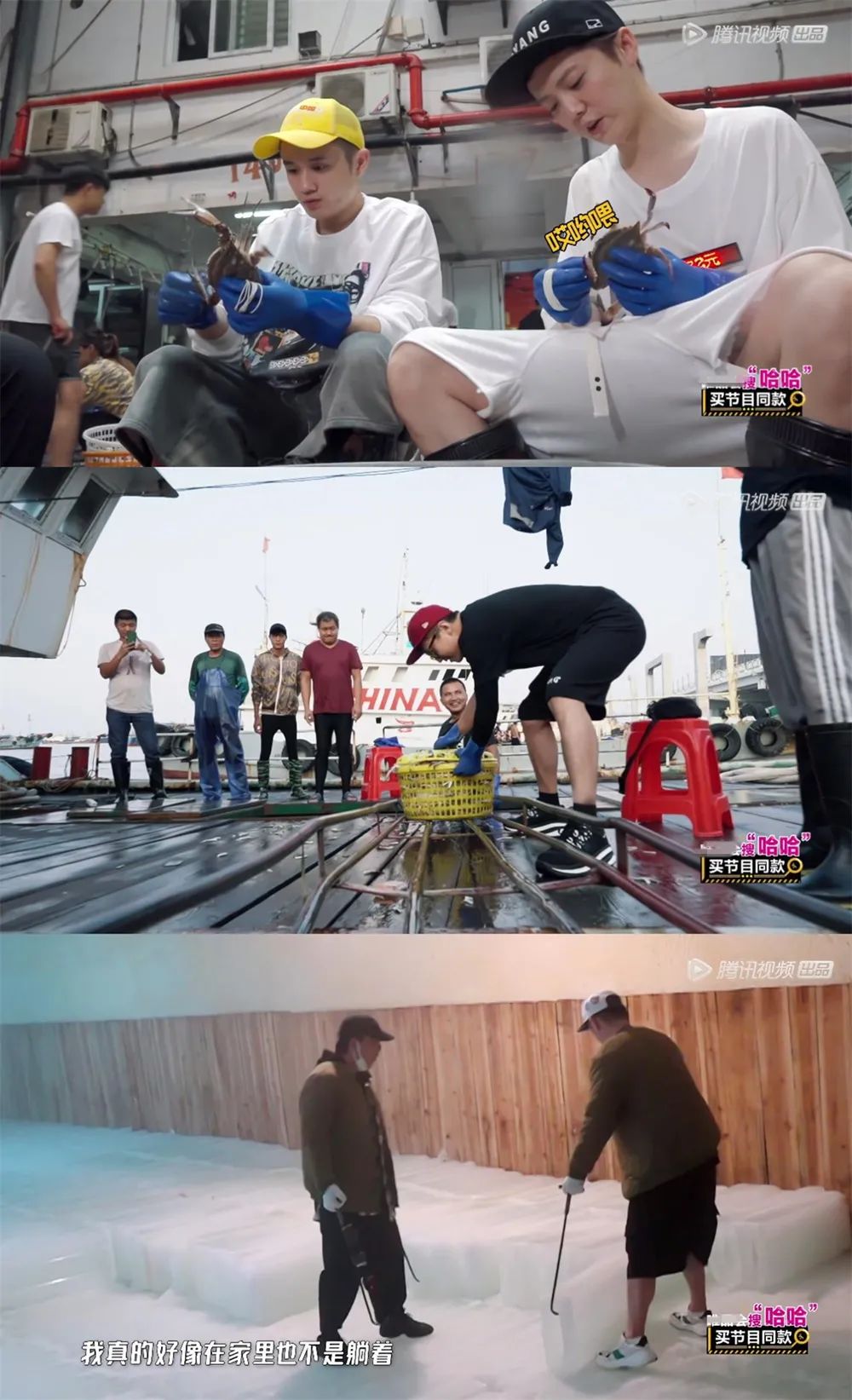 " Hahahahaha " have so comical? 