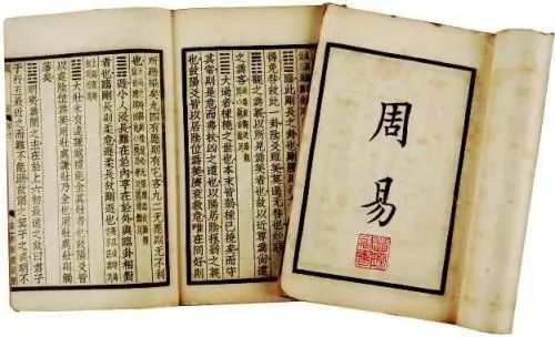 豆瓣9.0：《典籍里的中國》出圈，關于典籍你知道的太少