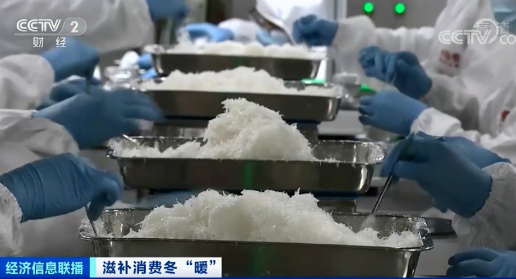海參漲價40%！花膠漲價20%！燕窩漲價15%！滋補品價格“漲聲一片”，銷量卻翻番？發(fā)生了什么？