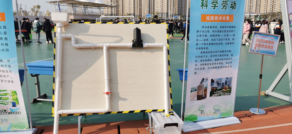 科技点燃梦想 创新成就未来——合肥38中教育集团举办科技节