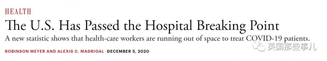 没床位，没救护车，患者家属只能网上求助。美国医疗系统濒临崩溃.....
