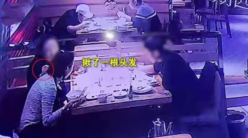 重庆被约谈！国务院措辞极为严厉【看世界·新闻早知道】