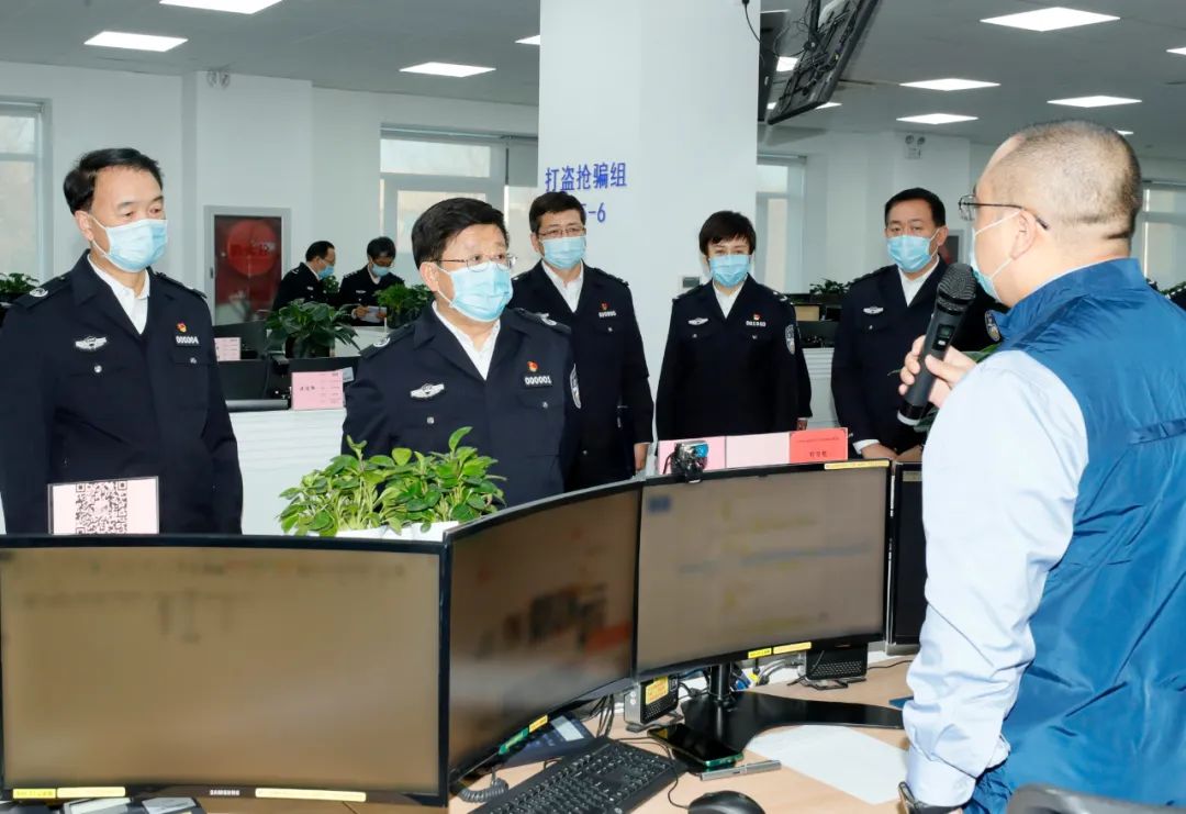 赵克志:坚决遏制电信网络诈骗犯罪 切实维护人民群众合法权益