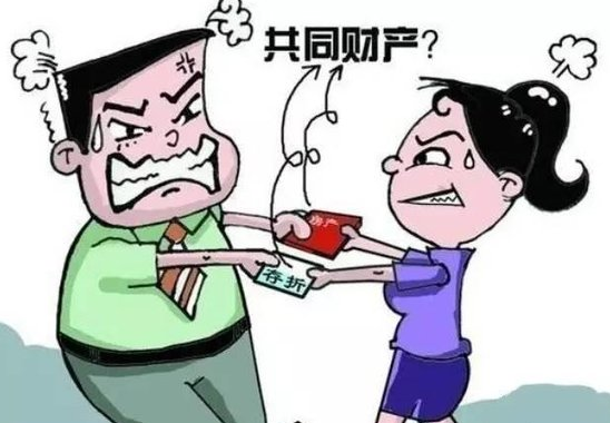 注意：婚前房产，婚后加名，离婚时房产未必有你一半