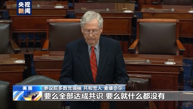 数字每天都在破纪录！福奇：美国疫情严重程度