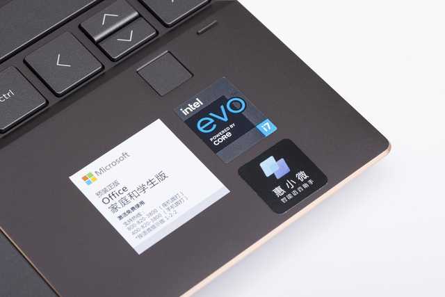 高端商务人士为什么更青睐于这款笔记本？