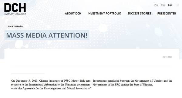 �չ�������ͷ���裬�й�Ͷ�������ڿ�����������228��