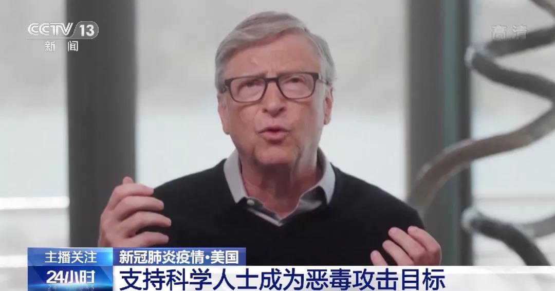 確診超1500萬例！ �美國疫情比伊拉克戰場狀況還糟糕���