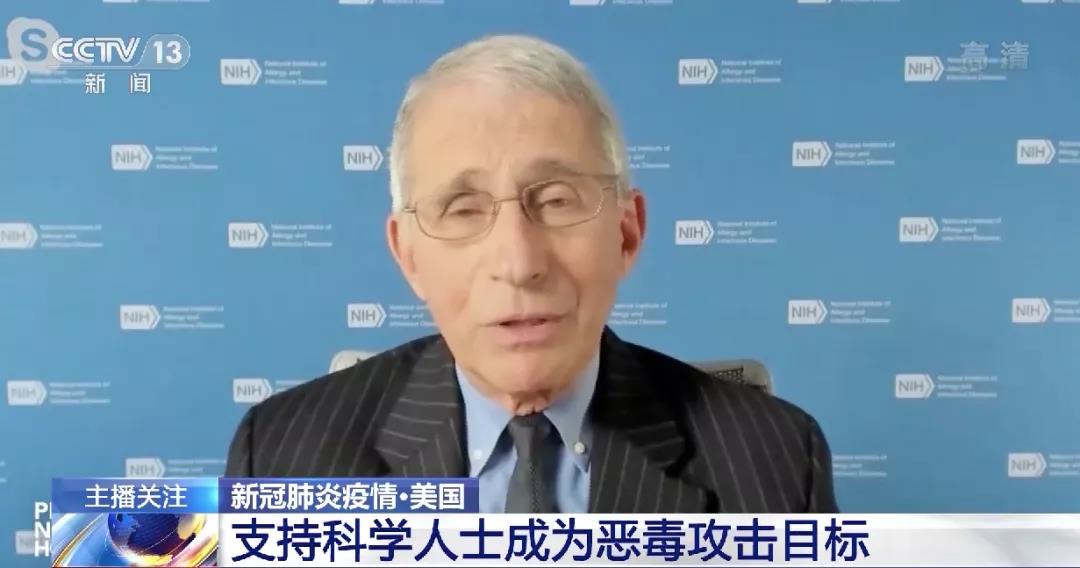 確診超1500萬例！ �美國疫情比伊拉克戰場狀況還糟糕���