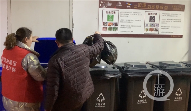 发现重庆之美丨保持西部第一！快来看重庆垃圾分类的“最美”绝招