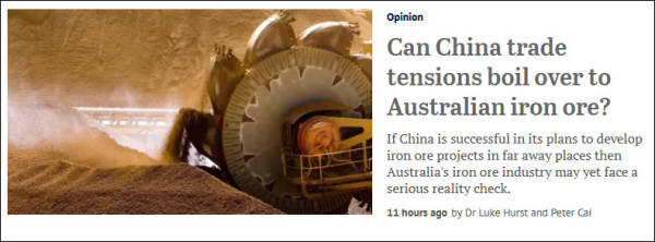 ����ʯ���Ǵ��¸ߣ��и�Э���߰Ĵ����Ǿ�ͷ�غͱ���