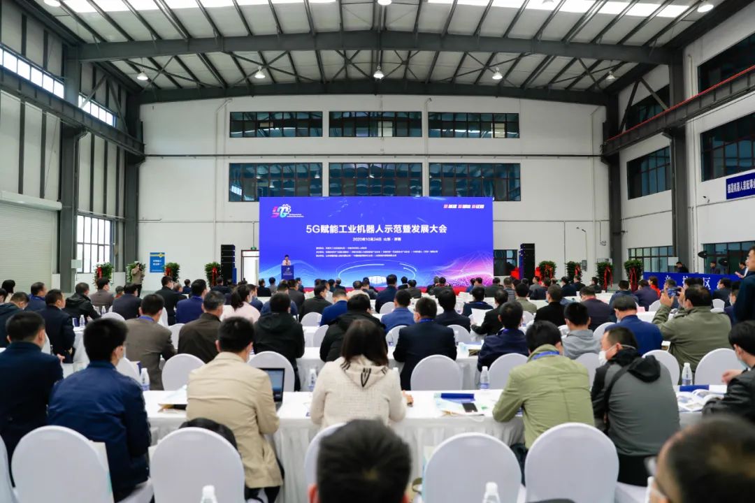 贯彻五中全会精神：济南新材料产业园区—聚焦构建高质量发展新格局 开启奋战“十四五”新征程