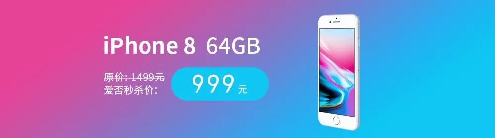 华为 nova8 系列、畅享 20SE 或于 12 月 23 日发布