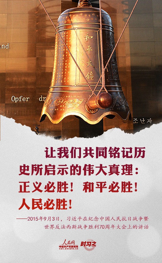 ҹ ؜ƽ@v“(zhn)cƽ”