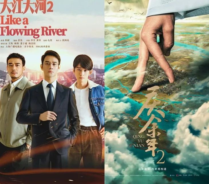 2021未播先火的剧，你在热搜上见过几个？